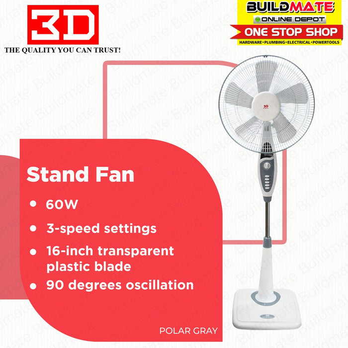 3D Stand Fan 16" Polar Gray •BUILDMATE•