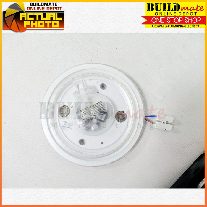 OPPLE LED Ecomax Ceiling Module (Replacement for Circular Lamps) 12W LED E1-C MODULE •BUILDMATE•