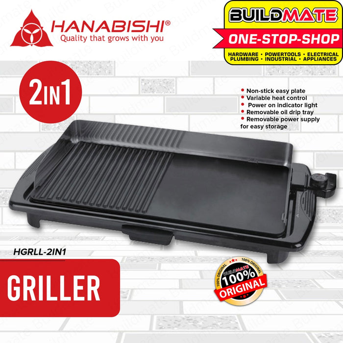 HANABISHI Griller Grill 2 in 1 Non Stick HGRILL-2IN1 •BUILDMATE•