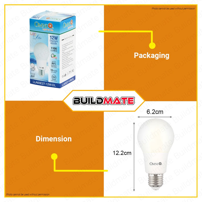 OMNI LED Lite A65 Bulb 12W LLA65E27-12W •BUILDMATE•