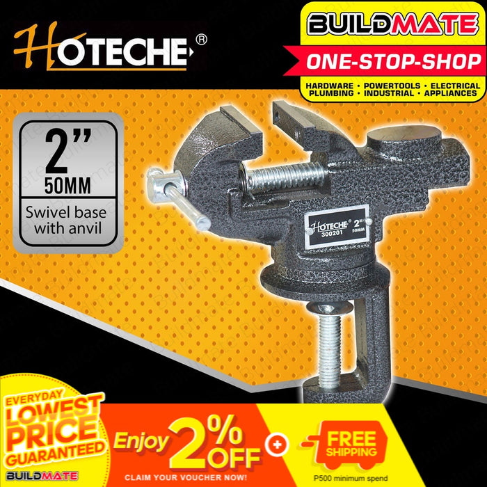 HOTECHE Table Vice 2" HTC-300201 •BUILDMATE•