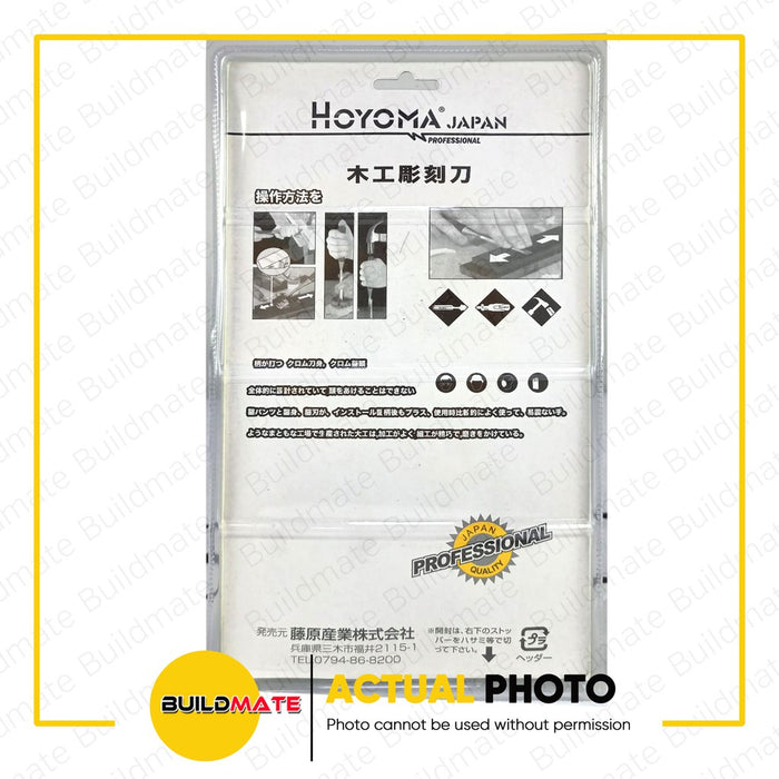 HOYOMA Wood Chisel 4PCS/SET HT-WC04 •BUILDMATE•