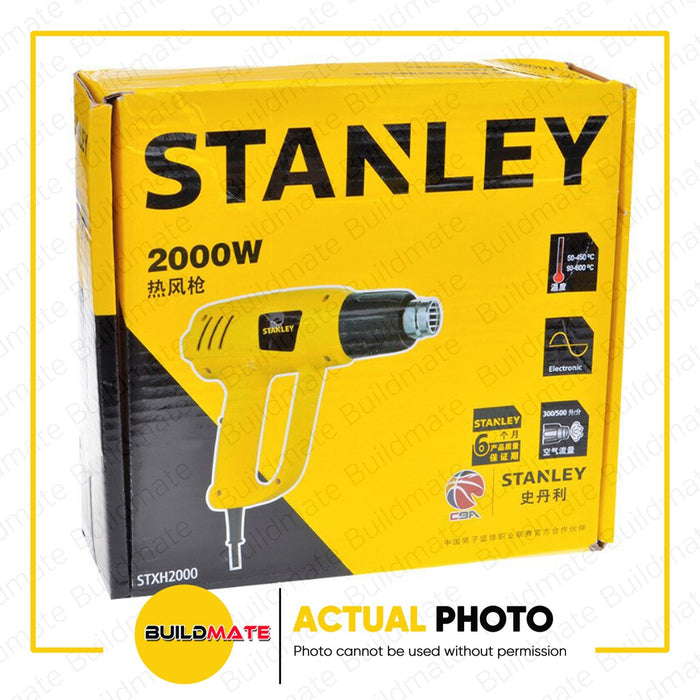 STANLEY Hot Air Heat Gun 2000W STEL670-B1 •BUILDMATE• SPT