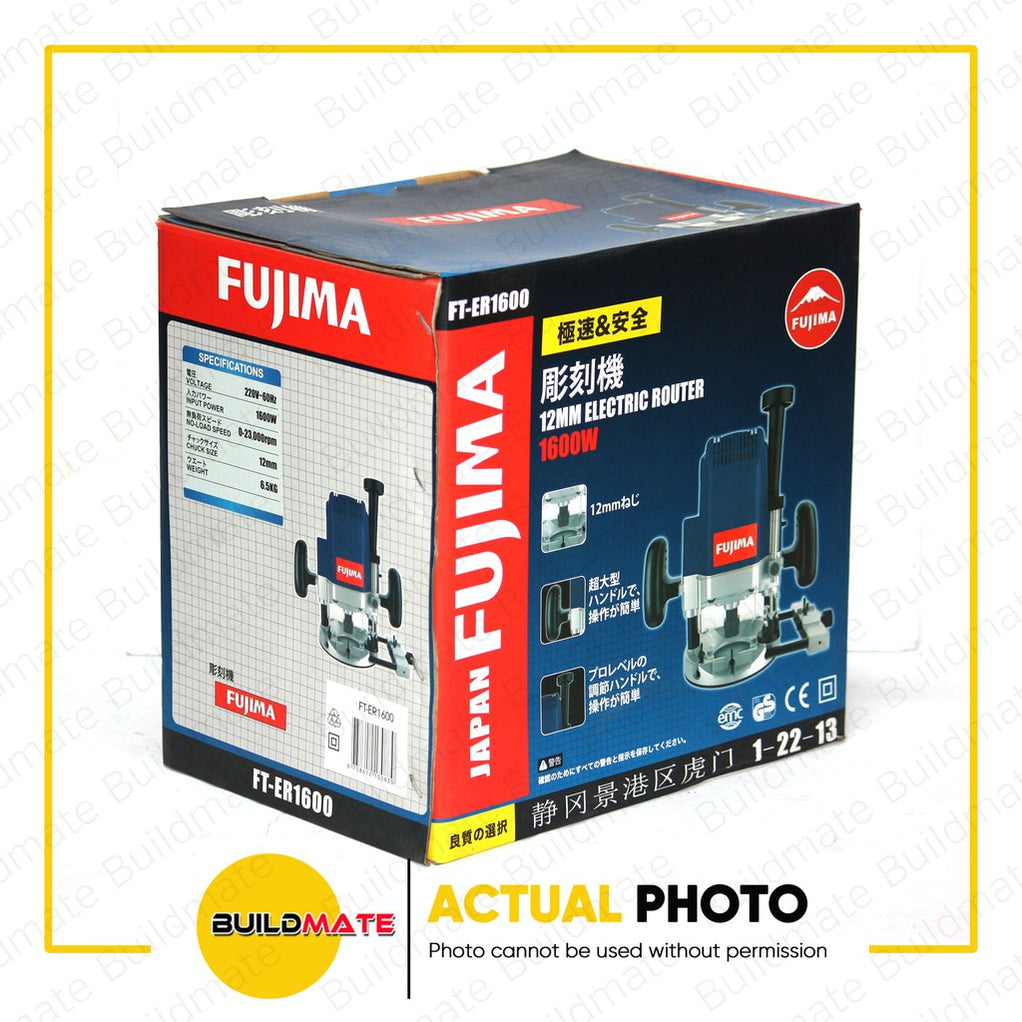 FUJIMA JAPAN Electric Power Wood Plunge Router Machine 1600w FT-ER1600 ...