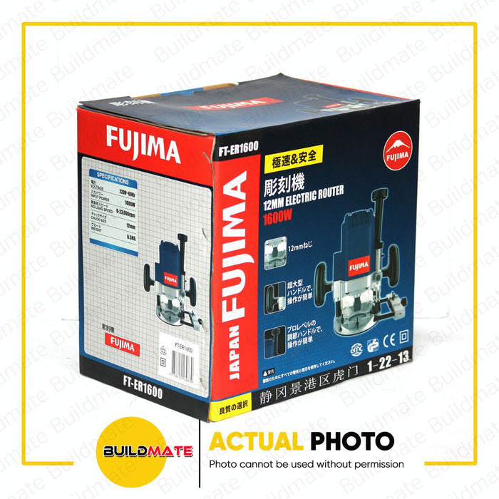 FUJIMA JAPAN Electric Power Wood Plunge Router Machine 1600w FT-ER1600 •BUILDMATE•