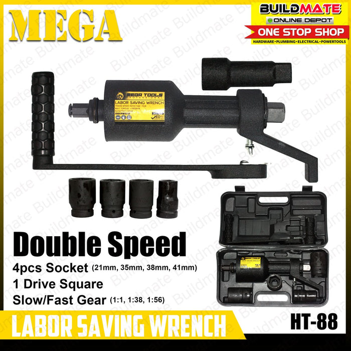 MEGA Tire Labor Saving Wrench Torque Multiplier SINGLE SPEED | DOUBLE SPEED