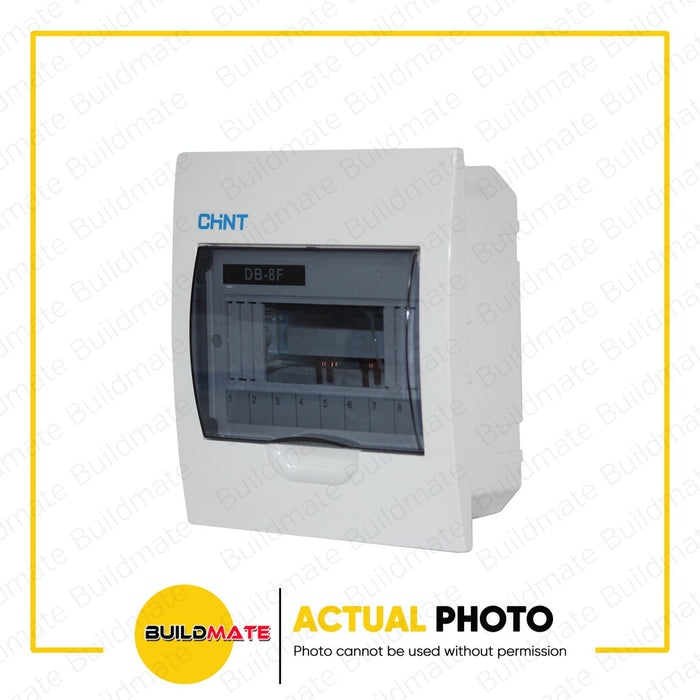 CHINT 8 WAYS FLUSH Type Panel Distribution Box Board for Din Rail Breaker + Busbar DB-8F •BUILDMATE•