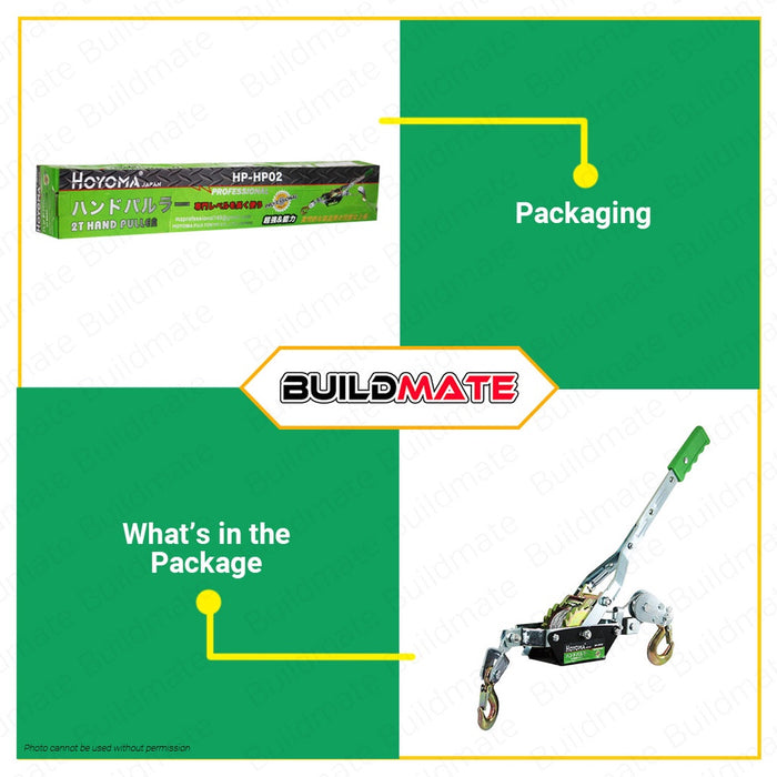 HOYOMA JAPAN Hand Ratchet Cable Puller 2 TONS HT-HP02 •BUILDMATE•