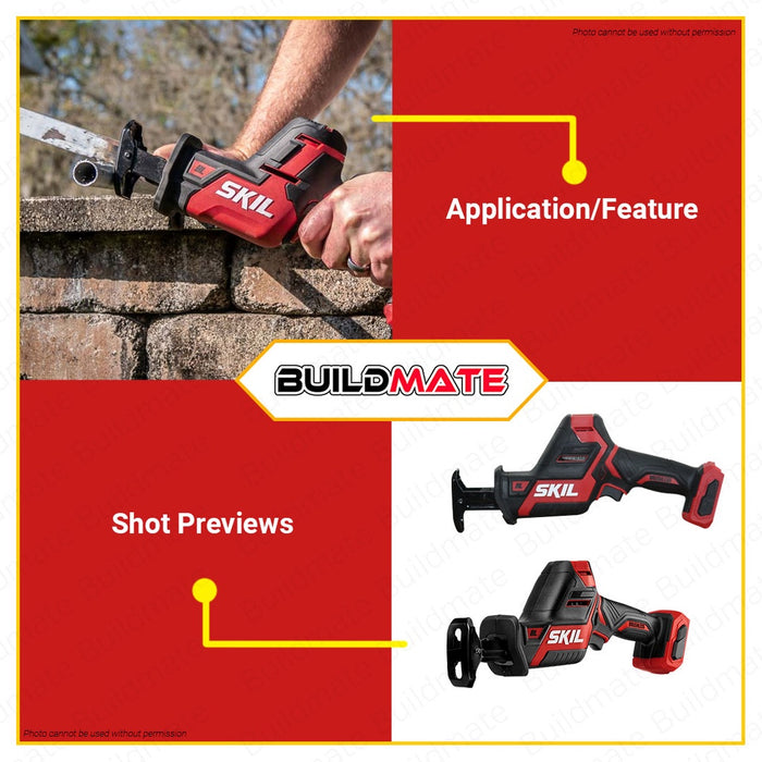 SKIL Cordless Reciprocating Saw BL 12V PWR CORE 12 RS5828C-10 with Battery and Charger •BUILDMATE•
