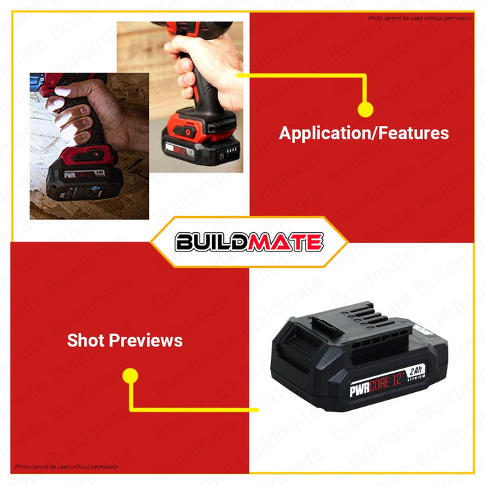 SKIL Lithium Ion Battery Pack 12V 2.5Ah PWRCORE 12" BY5199C-01 •BUILDMATE•