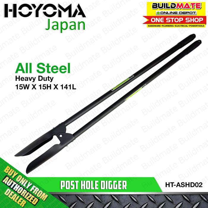 HOYOMA All Steel Post Hole Digger HT-ASHD02 •BUILDMATE• HYMHT