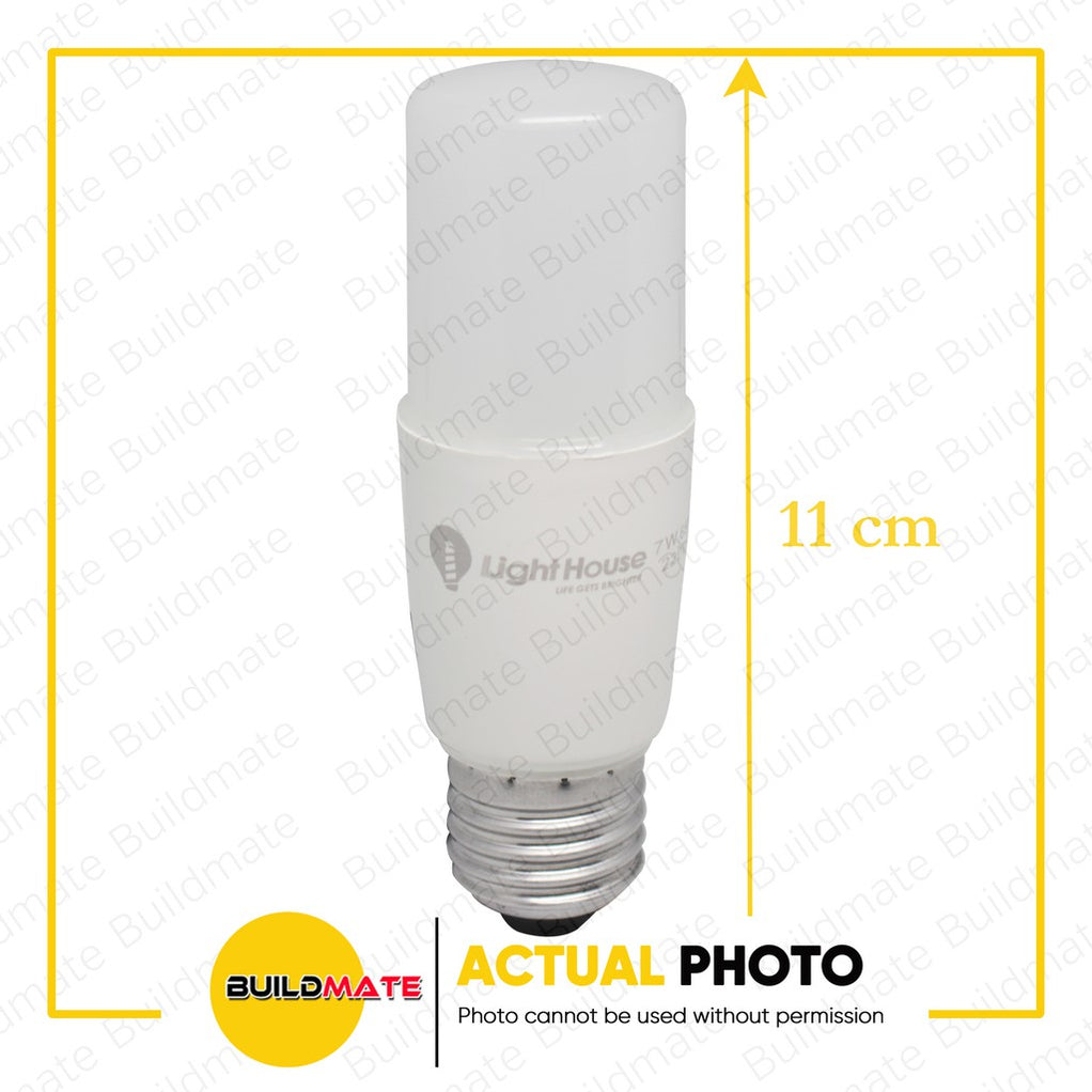 LIGHTHOUSE LED Pin Light 11W 6500K •BUILDMATE• PHLH — Buildmate