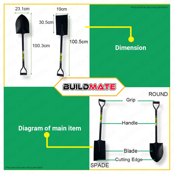 HOYOMA JAPAN All Steel Digging Shovel ROUND | SPADE | SQUARE | SCOOP [SOLD PER PIECE] •BUILDMATE•