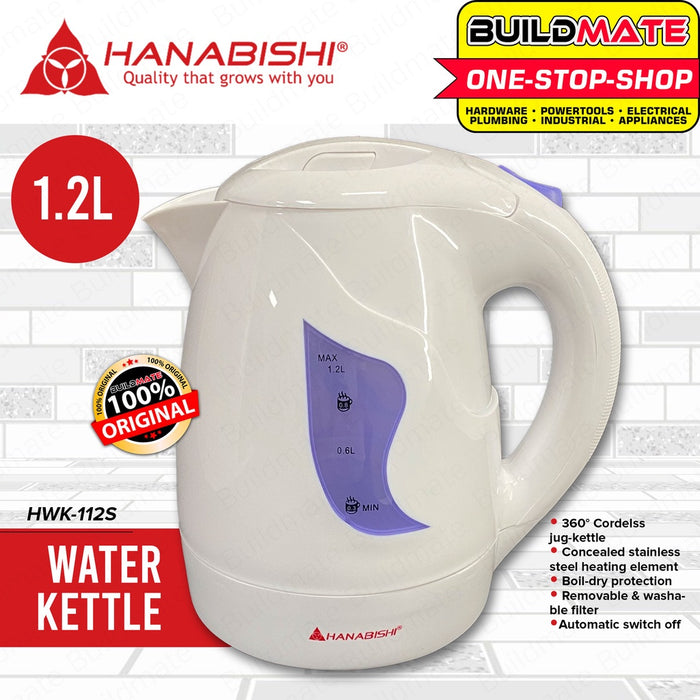 HANABISHI Cordless Water Kettle 1.2L 780W HWK-112S •BUILDMATE•