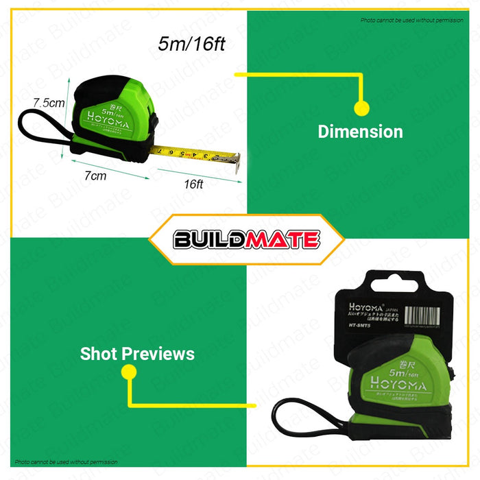 HOYOMA JAPAN Steel Tape Measure with Rubber Side 3m | 5m | 7.5m SOLD PER PIECE •BUILDMATE•