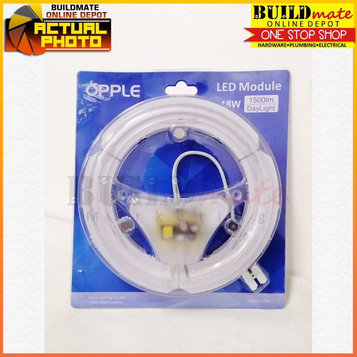 OPPLE LED Ecomax Ceiling Module (Replacement for Circular Lamps) 18W LED E1-C MODULE •BUILDMATE•