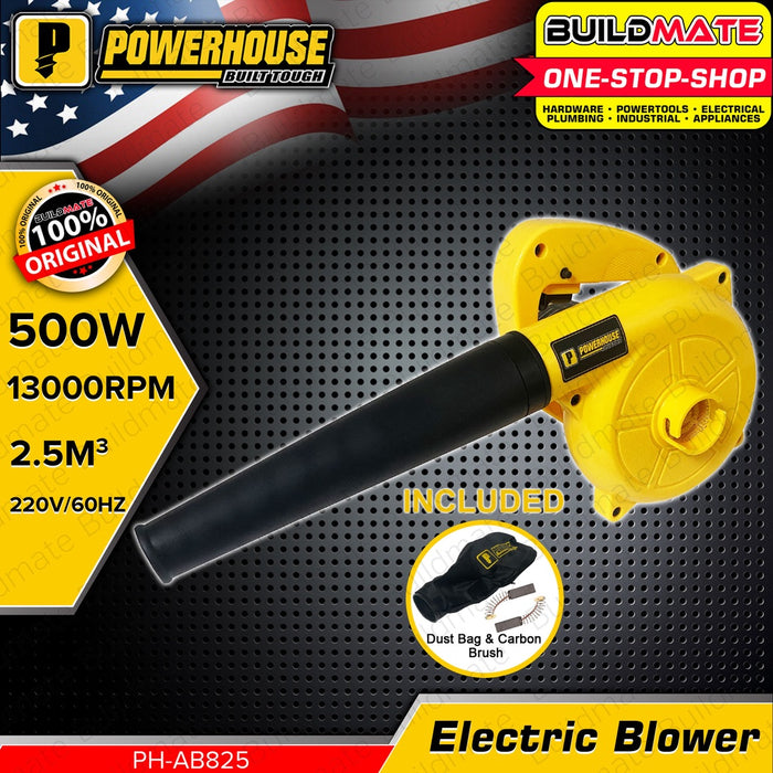POWERHOUSE Electric Air Blower 500W | 700W Car Dog Dryer CPU •BUILDMATE•PHPT