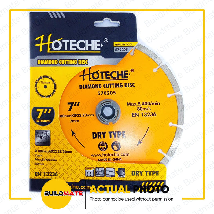 HOTECHE Diamond Cutting Disc Dry Type 7" 570205 •BUILDMATE•