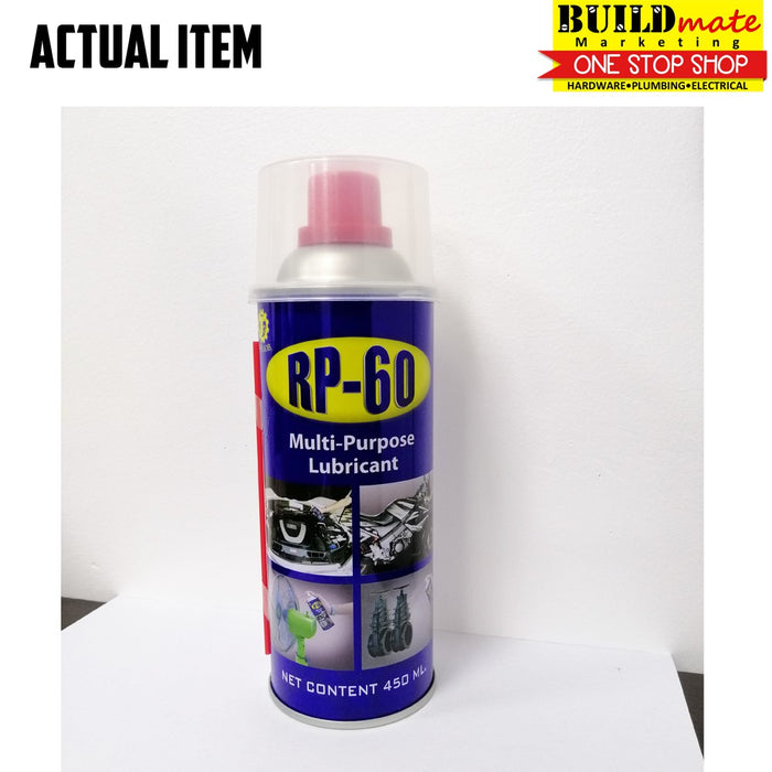 LUB.JOB RP-60 Multi-Purpose Lubricant 450ml (WD-40)