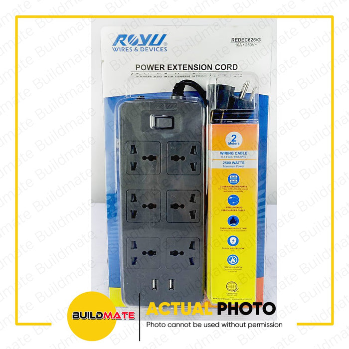 ROYU 6 GANG Extension Cord Universal Socket with 1 Main Switch REDEC626/G Power Strip 
 •BUILDMATE•