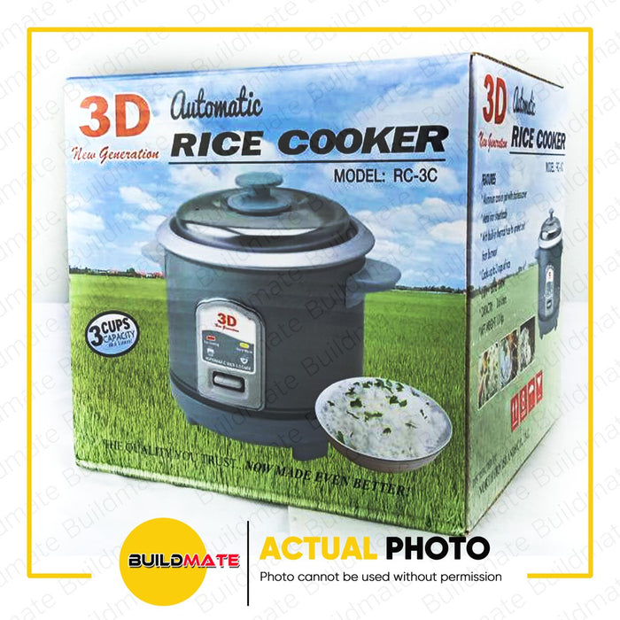 3D Automatic Rice Cooker 0.6L RC-3C •BUILDMATE•