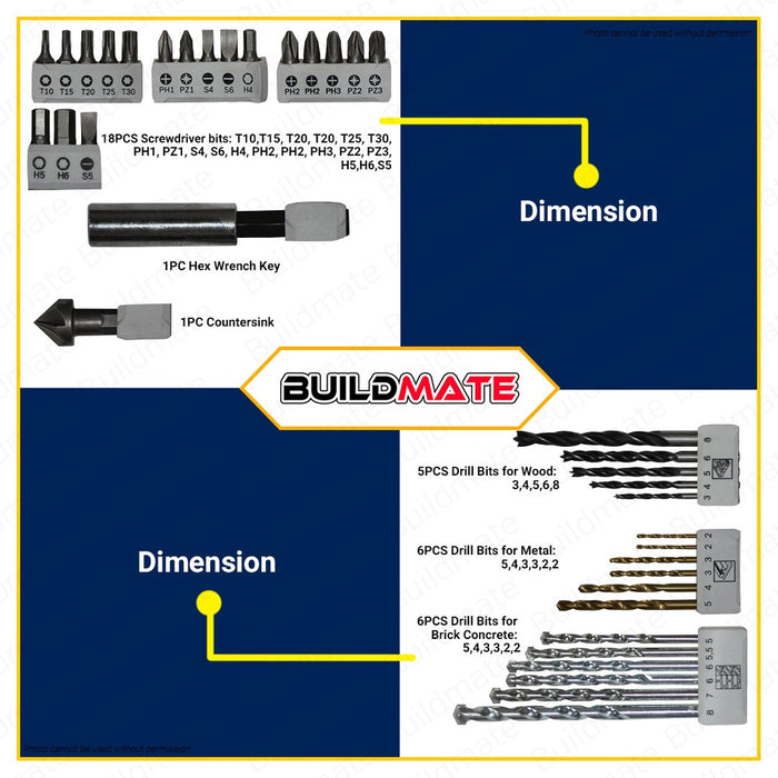 BOSCH Professional 48 PCS V-Line Titanium Set For Drilling & Screw Driving with Magnetic Rod Set 2607017411 •BUILDMATE•