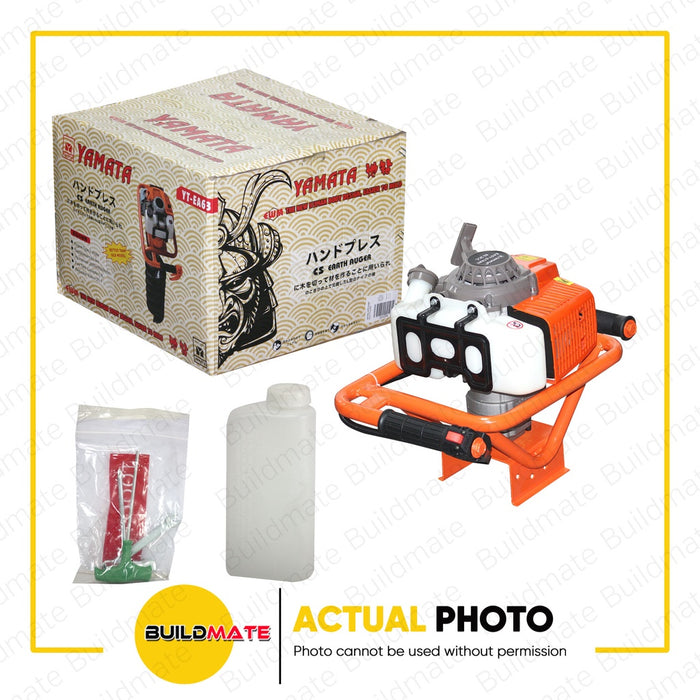 YAMATA JAPAN Gasoline 2 Stroke Earth Ground Auger Drill Machine Post Hole Digger 220W 63.3CC YT-EA63