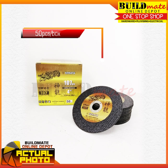 YAMATA 50PCS Cutting Disc 4" for Metal 107 x 1.0 x 16mm •BUILDMATE•