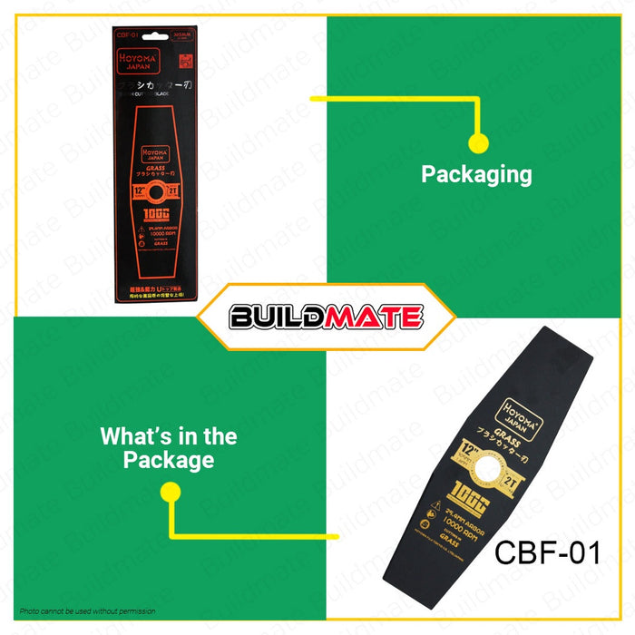 HOYOMA JAPAN Brush Cutter Blade 12" 2T SOLD PER PIECE •BUILDMATE•