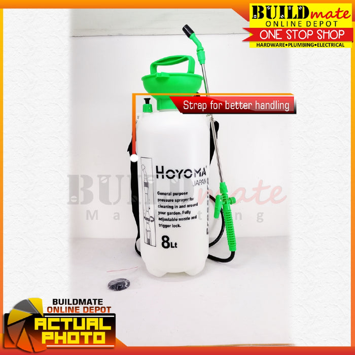 HOYOMA Portable Manual Sprayer Plant Farm Garden Spray 8L GN-SPRA2-8L •BUILDMATE• HYMHT