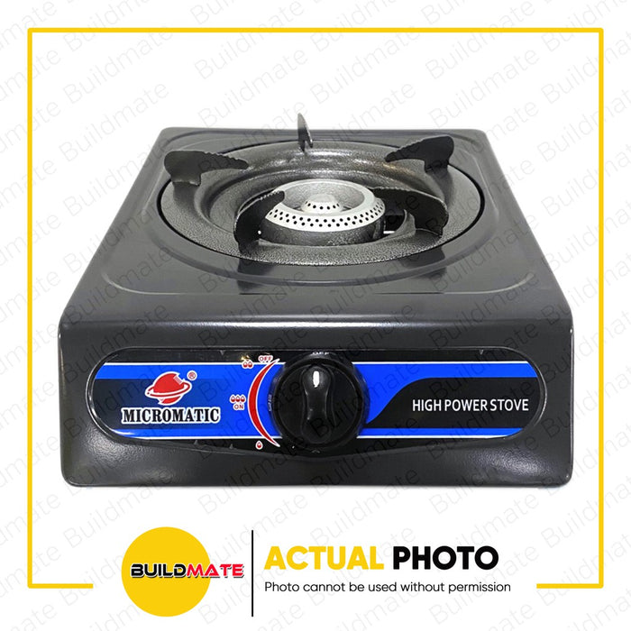MICROMATIC Single Burner Gas Stove MGS-202 •BUILDMATE•