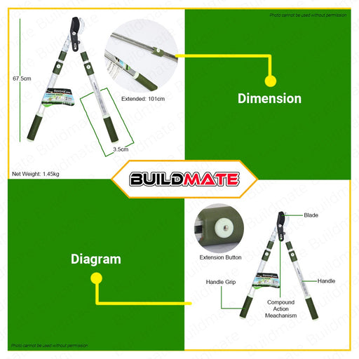 HOYOMA Garden Lopper Lopping Shear Plant Cutting Scissor Tool 33010001K •BUILDMATE•