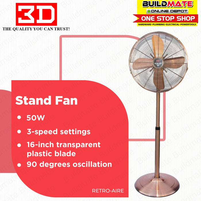 3D 16" Retro Aire Metal Stand Fan Nordic Antique 50W LEMON CREAM | BRONZE •BUILDMATE•