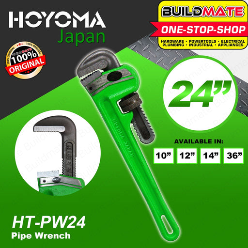 HOYOMA JAPAN Pipe Wrench Wrenches 24" HT-PW24 AUTHENTIC 100% ORIGINAL / AUTHENTIC •BUILDMATE•