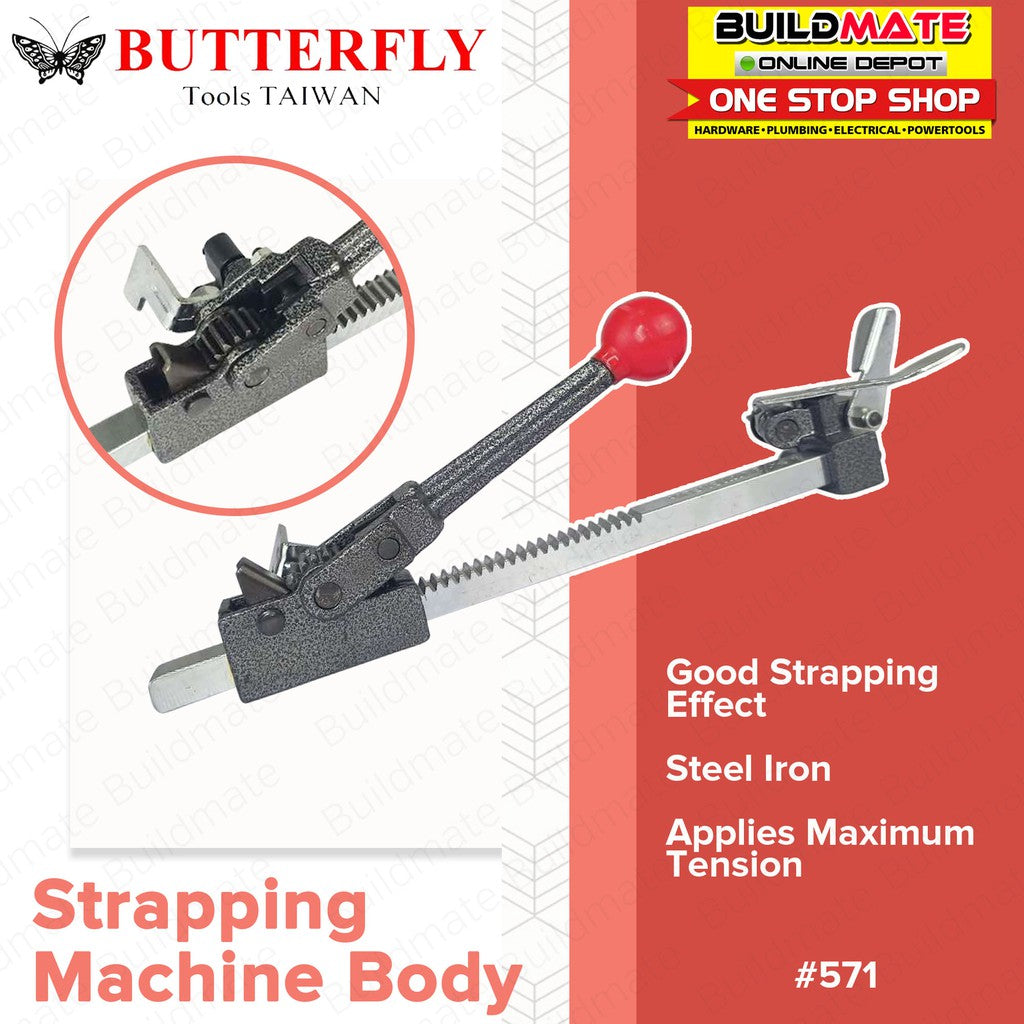 BUTTERFLY Strapping Machine Body #571 •BUILDMATE• — Buildmate