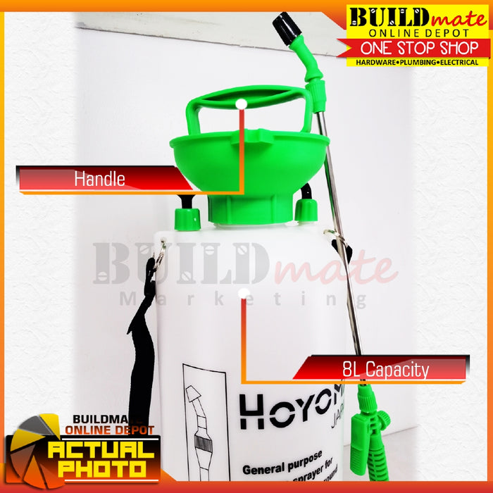 HOYOMA Portable Manual Sprayer Plant Farm Garden Spray 8L GN-SPRA2-8L •BUILDMATE• HYMHT