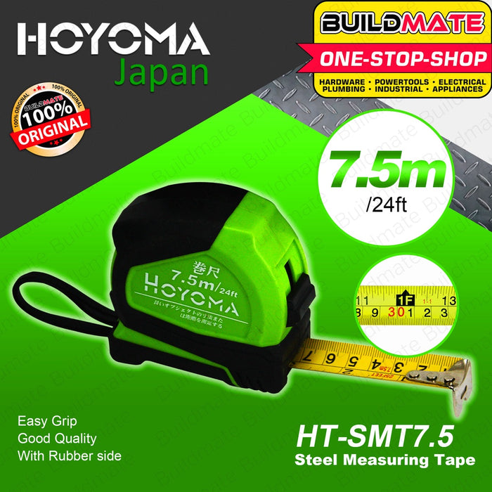 HOYOMA JAPAN Steel Tape Measure with Rubber Side 3m | 5m | 7.5m SOLD PER PIECE •BUILDMATE•