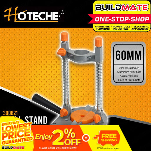 HOTECHE Drill Stand 90° HTC-300821 •BUILDMATE•