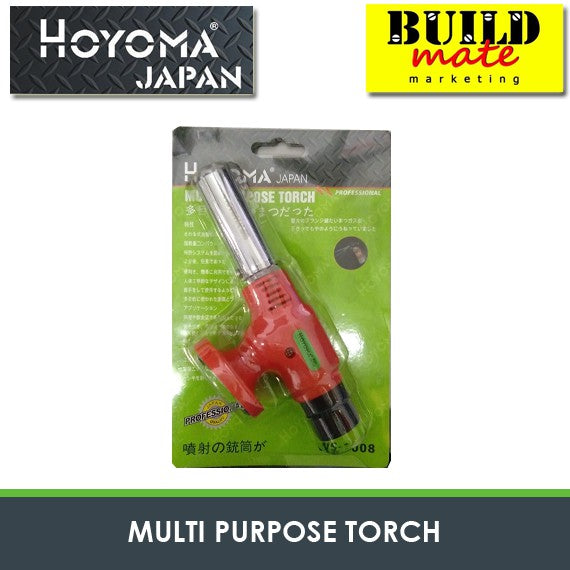 Multi Purpose Torch D-169