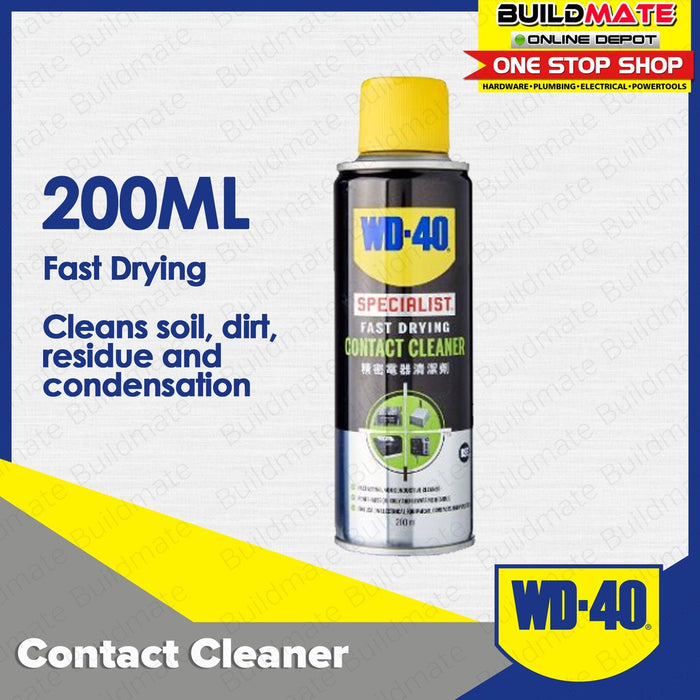 WD-40 Specialist Contact Cleaner 200ml •BUILDMATE•