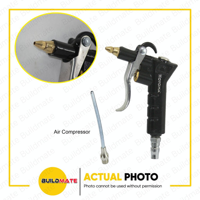 HOYOMA JAPAN Air Duster Gun AD-10 | DG108 •BUILDMATE• HYMHT