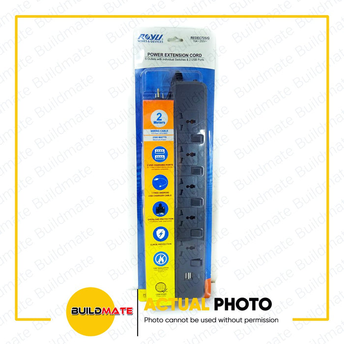 ROYU 5 GANG Extension Cord with Individual Switches  REDEC725/G •BUILDMATE•