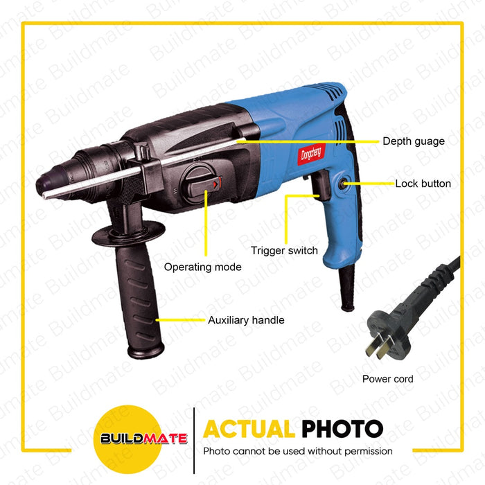 DONG CHENG SDS Plus Rotary Hammer Drill 720W DZC05-26B •BUILDMATE•