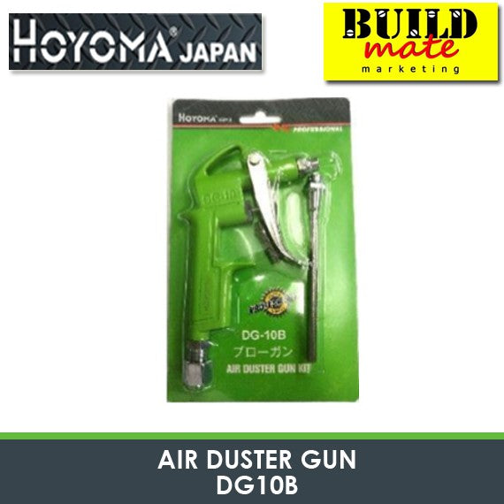 HOYOMA JAPAN Air Duster Gun AD-10 | DG108 •BUILDMATE• HYMHT