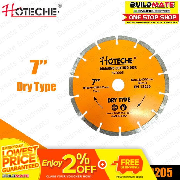 HOTECHE Diamond Cutting Disc Dry Type 7" 570205 •BUILDMATE•