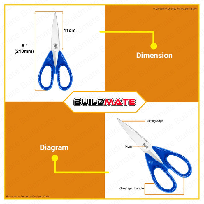 WADFOW Scissor 8" Inch | 8.5" Inch Multi Purpose Scissors [SOLD PER PIECE] Steel •BUILDMATE• WHT