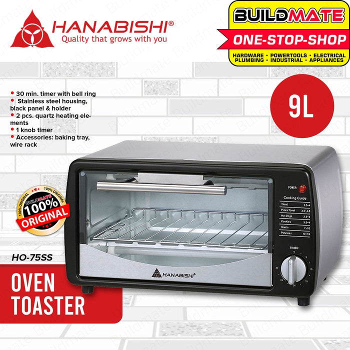 HANABISHI Stainless Steel Oven Toaster 650W 9L HO75SS •BUILDMATE•