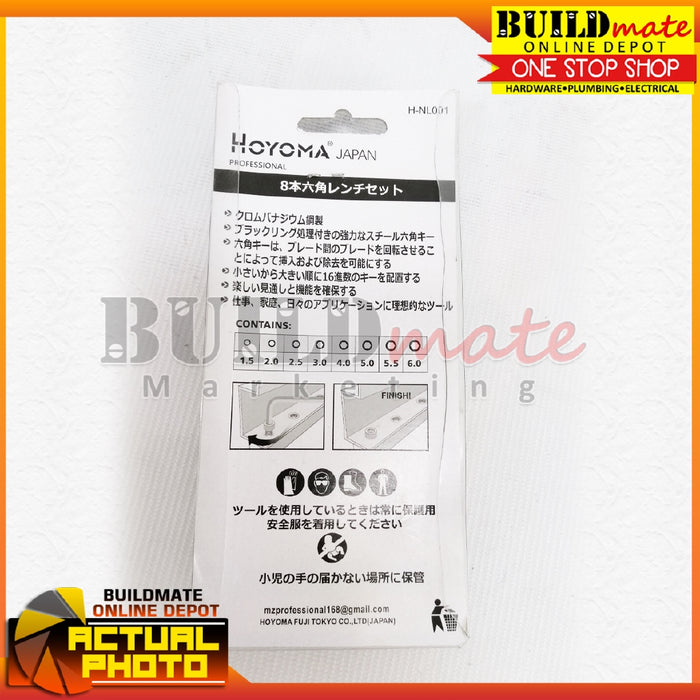 Hoyoma Hex Key Wrench 8PCS/SET H-NL001 •BUILDMATE• HYMHT