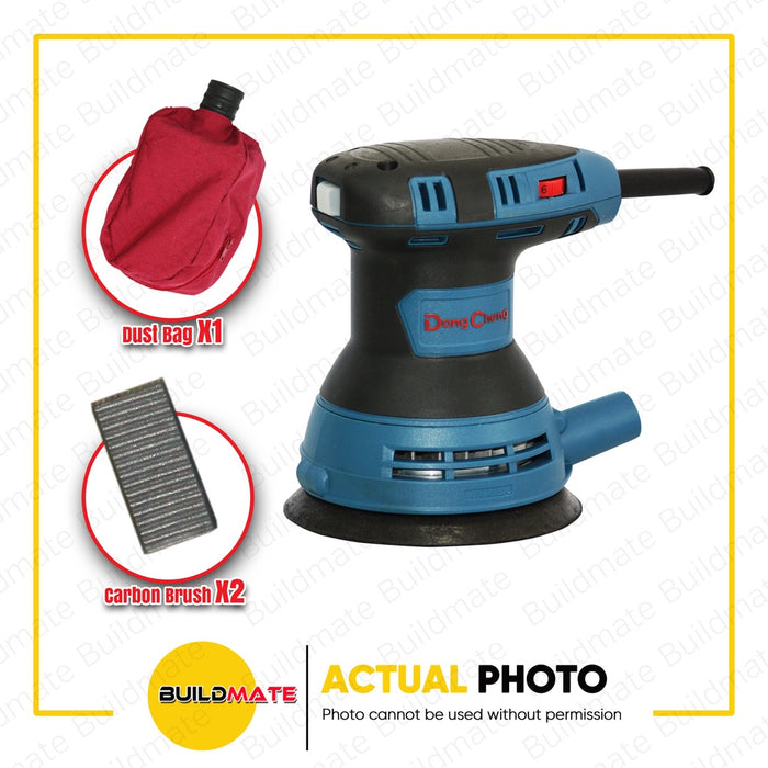 DONG CHENG Heavy Duty Random Orbit Finish Sander with Dust Bag DSA125 •BUILDMATE•