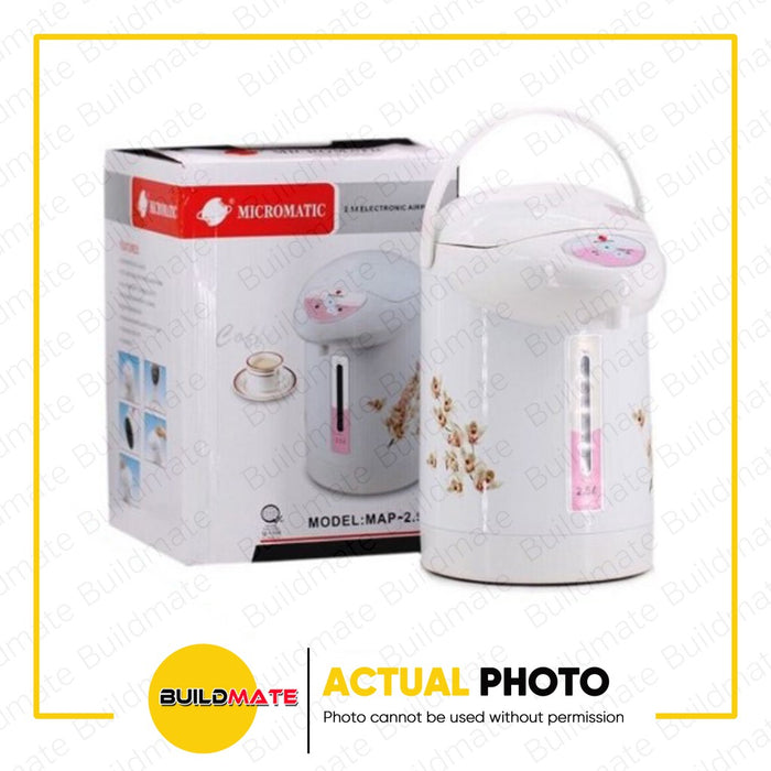 MICROMATIC Electric Airpot 2.5L 600W MAP-2.5L •BUILDMATE•